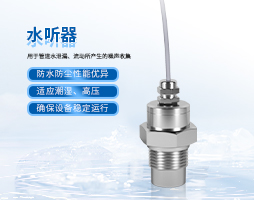 /zh/hangyedongtai/1148.html